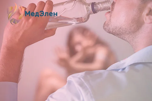 Хронический алкоголизм